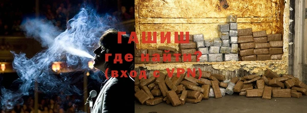 гидропоника Бугульма