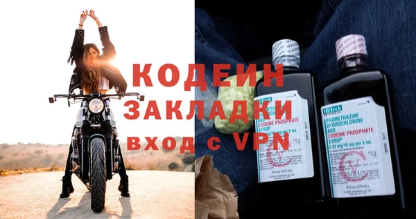 гидропоника Бугульма