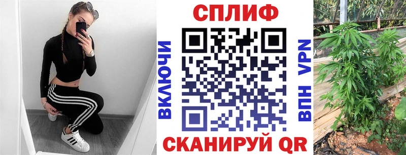 Бошки марихуана марихуана  Комсомольск-на-Амуре 